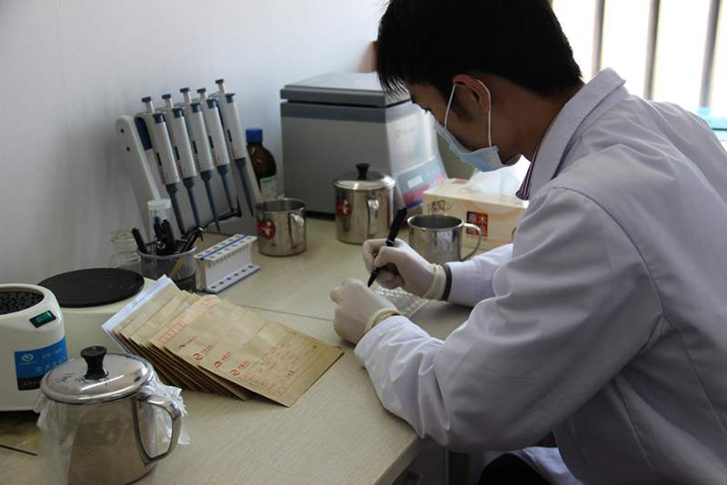 廣州親子鑒定中心